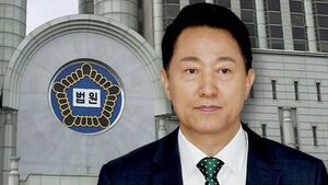 '명태균 의혹' 오세훈 항소심 첫 공판&hellip;윤석열 항소심도 시작