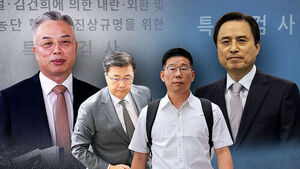홍장원&middot;조성현 기소 놓고 '충돌'&hellip;내부서도 '시끌'