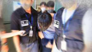 '실종사건 허위 종결' 경찰관 구속기로&hellip;석방 하루 만