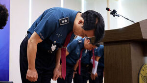고개 숙인 제주경찰청장&hellip;'실종 허위 종결' 수사 13일 만