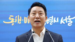 오세훈 시장 "정부 부동산 정책 목적이 '오세훈 힘 빼기'인가"