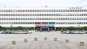 경남 창원 병원 혈액투석실 환자&middot;종사자 14명 C형간염 감염