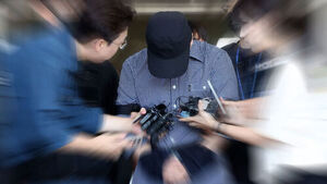 "일 많아질까 봐 허위 종결"&hellip;황당한 범행 동기