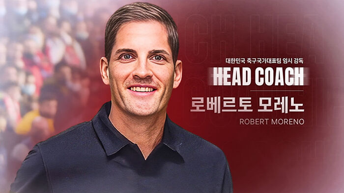 축구 국대 '1기' 명단 발표한다&hellip;모레노 감독, 13일 입국