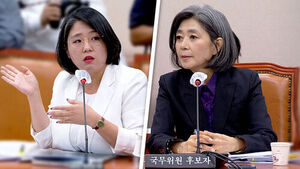 3년 전 후보자에 "도망가나"&hellip;청문회 공수 바뀐 용혜인