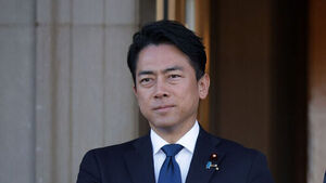 Japan's Self-Defense Forces Secretly Collected Private Information on Civilians Including Ideology and Sexual Orientation