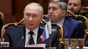 Putin Calls for Expanding 'Global South' Representation in UN Security Council