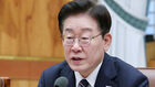 이 대통령, 18일 기자회견&hellip;"주요 현안 입장 밝힐 것"