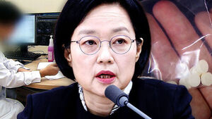 [뉴스브리핑] 오늘의 주요뉴스&hellip;임신중지 약물 도입 추진&hellip;9주 이하 대상
