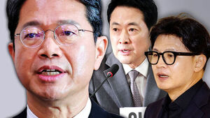 [여담야담] 한동훈 "김승원 임명 강행 땐 거리로 나가야"&hellip;장동혁&middot;한동훈, 장외투쟁 한 배 타나?