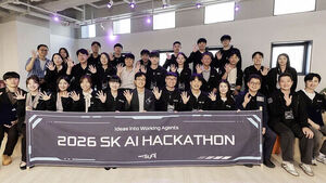 SK 구성원 대상 AI 활용 경진대회 'AI 해커톤' 개최