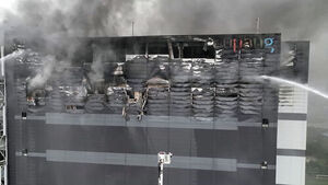 Coupang CFS Provides Up to 600,000 Won for 4-Member Households Affected by Incheon Center Fire