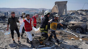 Unexplained Explosion at Syria Military Facility Leaves 11 Dead