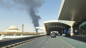 Houthis Seemingly Launch First Airstrike on Saudi Capital as Smoke Spotted Near Riyadh Airport