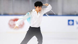 Figure Skater Choi Ha-bin Wins Bronze at Junior Grand Prix Series 4, Yoo Dong-han Places 5th