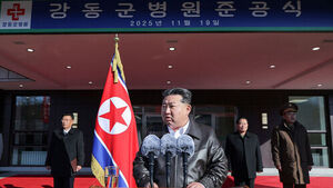 Gov't Selects 1,431 Medical Items for North Korea Aid, Including X-Rays and Defibrillators