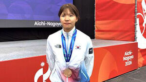 Cyclist Shin Ji-eun Wins Korea's First Medal: "I Haven't Spent a Single Day in Vain"