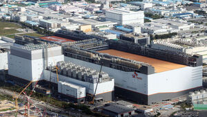 338 Labor Law Violations Found at Semiconductor Manufacturers, SK Hynix Cheongju Campus Accused of 119