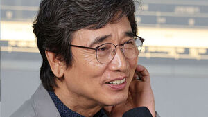 Rhyu Si-min: "President Fails to Diagnose Pejorative Label Issue as It Is... Must Shake It Off"