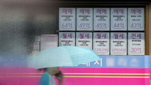 Seoul's Outer Districts See Sharp Rise in Jeonse and Monthly Rent Prices... "This Is Our Neighborhood"
