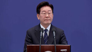 "Rough Attitude of 'President's Friends' Is an Obstacle to Reform and Unity"