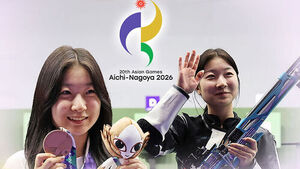 Ban Hyo-jin Celebrates 19th Birthday with Precious Bronze Medal