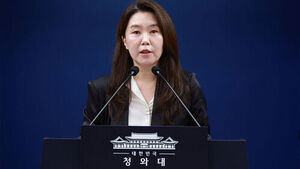 Cheong Wa Dae: "No Obligation to Answer Kim Seung-won Controversy... We Answered Through Personnel Authority"