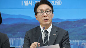 Kim Min-seok: "Focus on People's Livelihoods with Humility... Hope Opposition Becomes Good-Faith Competitors"