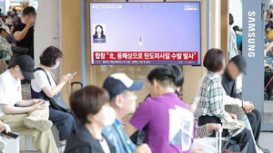 South Korea, US, Japan Discuss Responses to North Korea's Ballistic Missile Launches