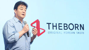 Prosectors Clear Paik Jong-won of False Advertising Allegations; Indict Corporation and Employee