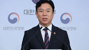 Mega-Special Zone Social Dialogue Completes Introductory Meeting, Full-Scale Working-Level Talks Ahead of Chuseok