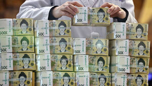 Bank of Korea Launches Test Operation of Won International Settlement System; Full Launch Set for Next Year