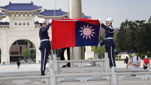 53% of Taiwanese Want 'Permanent Status Quo' in Cross-Strait Relations