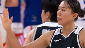 여자 농구 조별예선 대한민국 vs 몽골 8강 진출 확정 장면