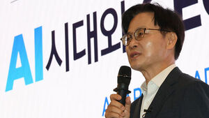"What to Convert to AI First"... Ministry of Trade, Industry and Energy Seeks On-Site Solutions with Industrial Complex CEOs