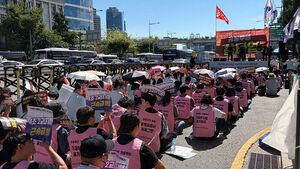 1,300 Workers at Three Korail Subsidiaries Launch General Strike Demanding Better Treatment and Direct Employment