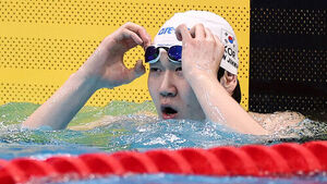 Yoon Ji-hwan Wins Bronze in Men's 50m Backstroke [AG Video]