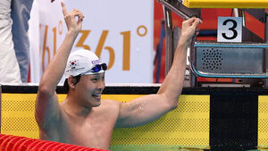 Kim Yeong-beom Rises as South Korea's Top Sprinter, Raising Hopes for LA Olympics