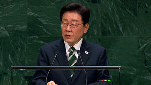 "Respecting North Korea on Global Stage... Proposing 'Solidarity of Constructive Contributors'"
