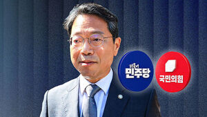 "Inflated Rental Fees"... Silence vs. Offensive Over 'Gyeongseong Line'