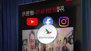 Pledged to Remove Election 'Deepfakes'&hellip; 32% Remain Undeleted