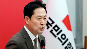 국민의힘 장동혁