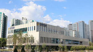 양종타 인천해경서장, 오늘 오전 관사서 숨진 채 발견