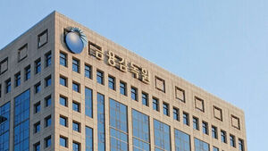 금융감독원 (사진=연합뉴스)