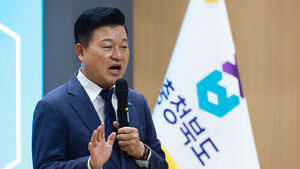 충북경찰청, 신용한 충북도지사 집무실 압수수색