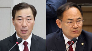 '안보실 인사 개입' 윤재순&middot;임종득, 특검 항소 포기로 공소기각 확정