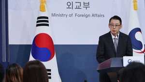외교부 "우크라이나 측 공식 설명 아직 없어&hellip;소통 채널은 열려 있다"