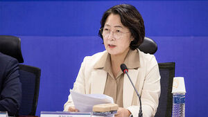 추미애 "162조 미래대응기금, 세수 기여한 경기도에 재투자를"
