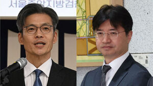 서울중앙지방공소청장에 박철우 유임&hellip;공소청 검사 192명 인사
