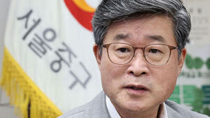 경찰, 서울 중구청 압수수색&hellip;'구청장 공직선거법 위반' 혐의